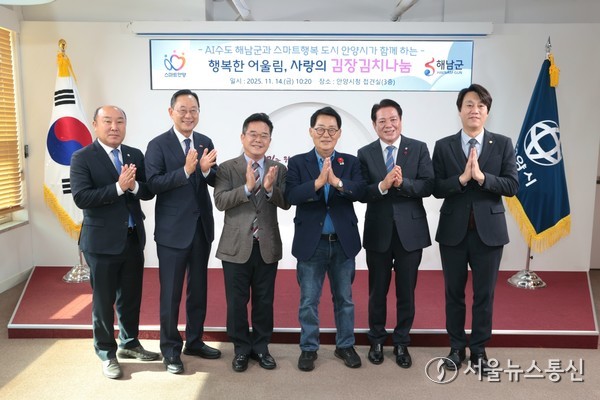 2025.11.14, snakorea.rc@gmail.com , *재판매 및 DB 금지