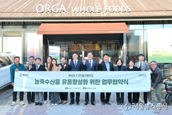 2025.11.14, snakorea.rc@gmail.com , *재판매 및 DB 금지