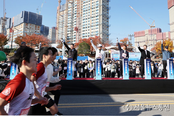 충북교육청, 2025 충북형 몸활동 포(4)유 마라톤 축제 개최 사진 *재판매 및 DB 금지