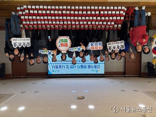 2025.11.15, snakorea.rc@gmail.com , *재판매 및 DB 금지