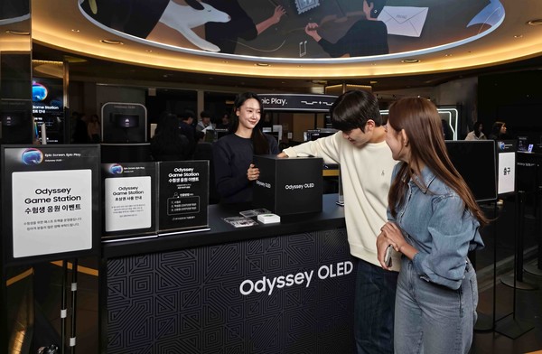 2025.11.16, snakorea.rc@gmail.com , *재판매 및 DB 금지