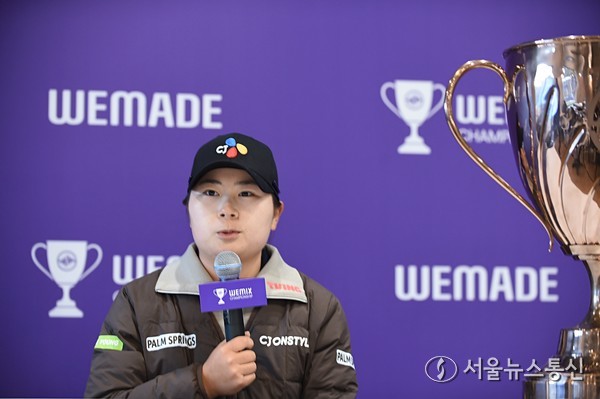 2025.11.16, snakorea.rc@gmail.com , *재판매 및 DB 금지