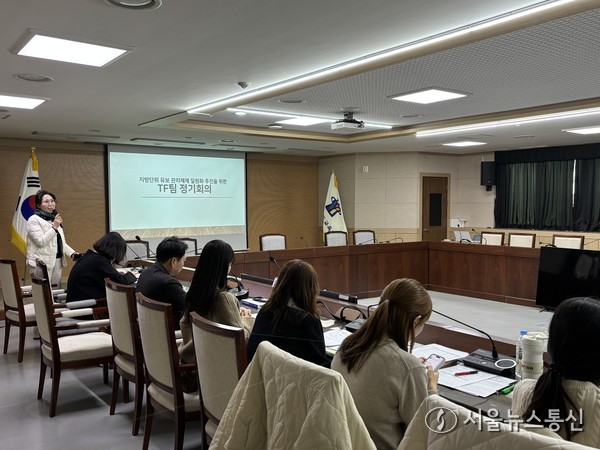 충북교육청, 보육사무 이관 대비하여 관리체제 일원화로 선제적 대응 사진 *재판매 및 DB 금지