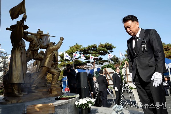 제86회 순국선열의날 기념식(김영환 도지사)(제공=충북도청) *재판매 및 DB 금지