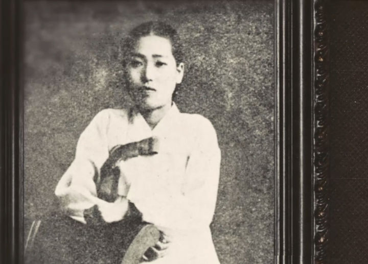 여성독립운동가 '김향화' 영상 (사진=서경덕교수팀 제공)  2025.11.17, snakorea.rc@gmail.com , *재판매 및 DB 금지