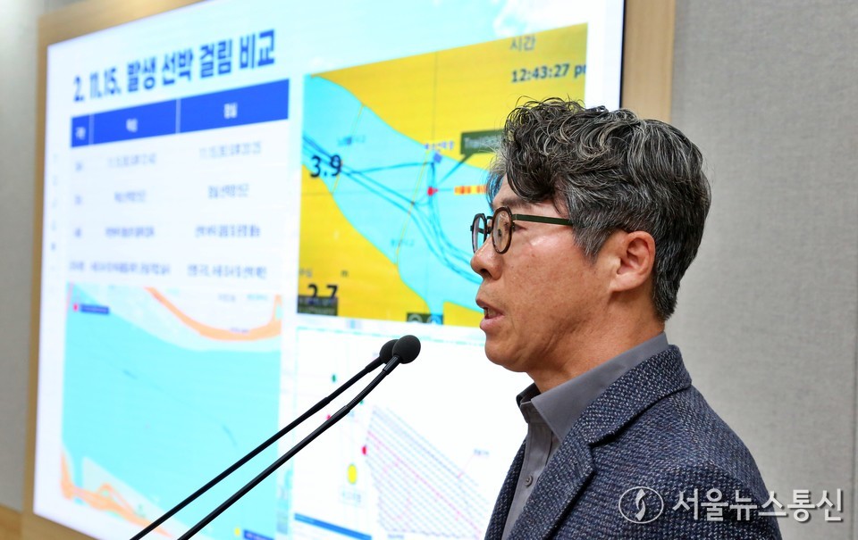 2025.11.17, snakorea.rc@gmail.com , *재판매 및 DB 금지