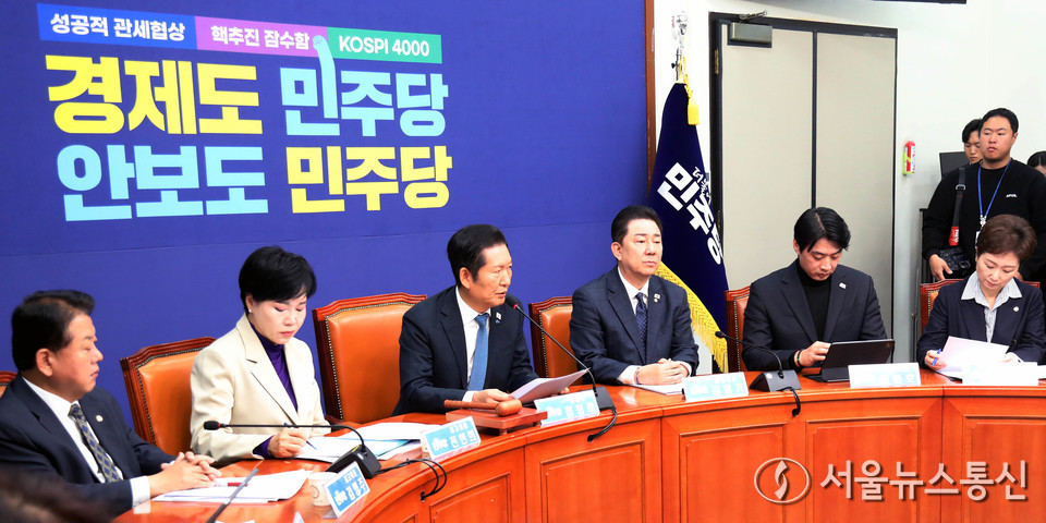 정청래 더불어민주당 대표가 17일 오전 서울 여의도 국회에서 열린 최고위원회의에서 발언을 하고 있다. 2025.11.17, snakorea.rc@gmail.com , *재판매 및 DB 금지