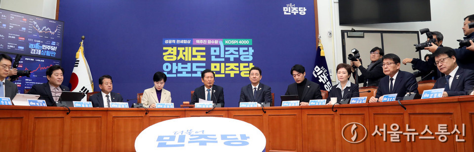 정청래 더불어민주당 대표가 17일 오전 서울 여의도 국회에서 열린 최고위원회의에서 발언하고 있다. 2025.11.17, snakorea.rc@gmail.com , *재판매 및 DB 금지