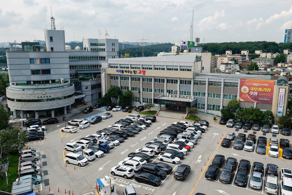 2025.11.17, snakorea.rc@gmail.com , *재판매 및 DB 금지