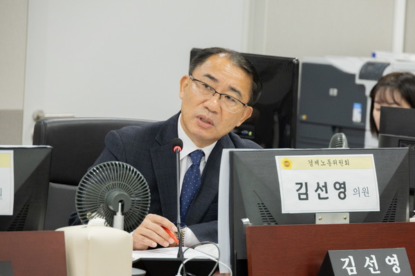 김선영 부위원장 [사진=경기도의회]