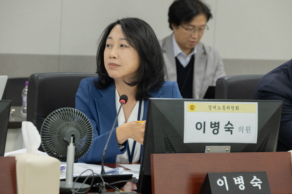 이병숙 의원 [사진=경기도의회]