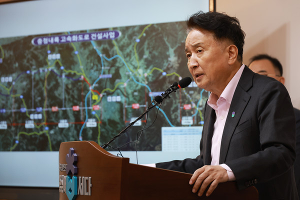 김영환 지사, 충청내륙고속화도로 개통 설명 브리핑(제공=충북도청) *재판매 및 DB 금지