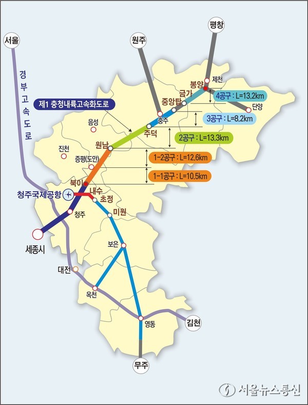 충청내륙화고속도로 위치도(제공=충북도청) *재판매 및 DB 금지