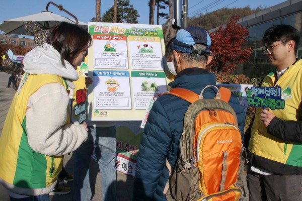 2025.11.17, snakorea.rc@gmail.com , *재판매 및 DB 금지