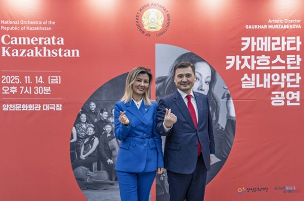 서울시의회 아이수루 시의원 2025.11.17, snakorea.rc@gmail.com , *재판매 및 DB 금지