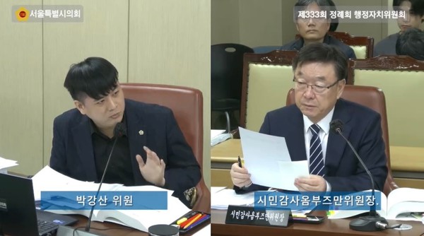 2025.11.17, snakorea.rc@gmail.com , *재판매 및 DB 금지