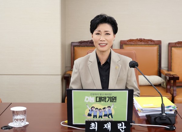 2025.11.17, snakorea.rc@gmail.com , *재판매 및 DB 금지