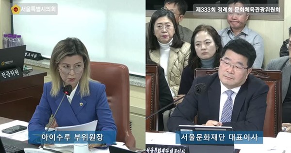 2025.11.17, snakorea.rc@gmail.com , *재판매 및 DB 금지