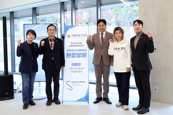 2025.11.17, snakorea.rc@gmail.com , *재판매 및 DB 금지