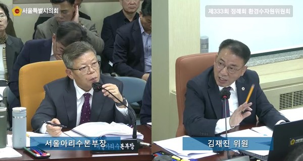 2025.11.18, snakorea.rc@gmail.com , *재판매 및 DB 금지