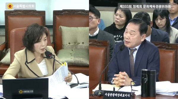 2025.11.18, snakorea.rc@gmail.com , *재판매 및 DB 금지