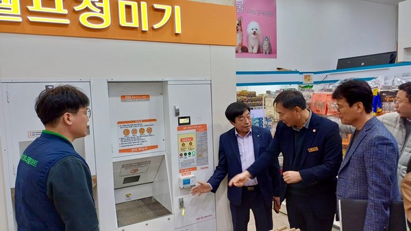 윤종영 의원 [사진=경기도의회]