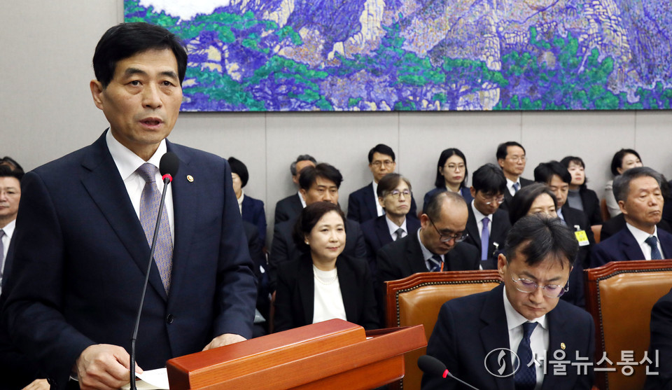 김민기 국회 사무총장이 18일 서울 여의도 국회에서 열린 운영위원회 전체회의에서 2026년도 예산안 제안설명을 하고 있다. 2025.11.18, snakorea.rc@gmail.com , *재판매 및 DB 금지