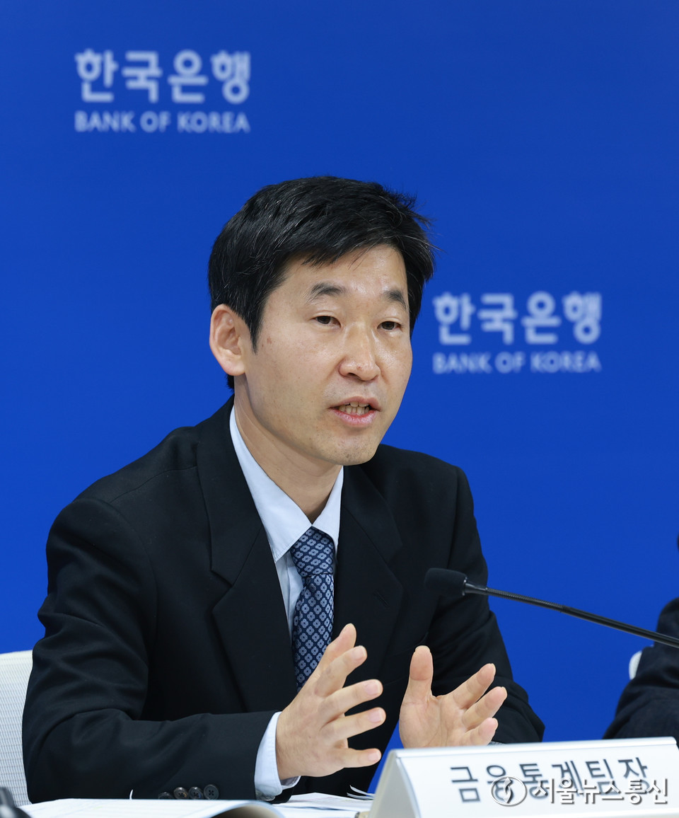 김민수 한국은행 경제통계1국 금융통계팀장이 18일 오전 서울 중구 한국은행에서 2025년 3/4분기 가계신용(잠정)의 주요 특징을 설명하고 있다. (사진=한국은행 제공) 2025.11.18, snakorea.rc@gmail.com , *재판매 및 DB 금지