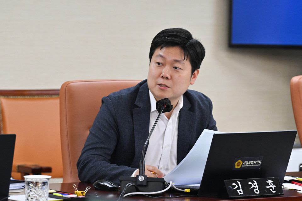 김경훈 의원 (사진=서울시의회 제공) 2025.11.18, snakorea.rc@gmail.com , *재판매 및 DB 금지