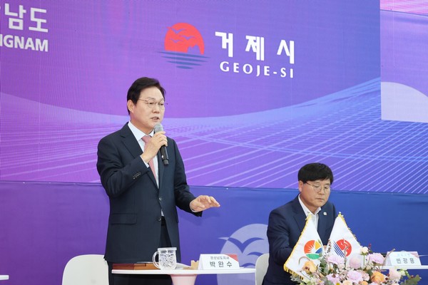 경남도는 18일 거제 반다비체육센터에서 열린 ‘도민 상생토크’에서 기업혁신파크, 광역교통망, 미래산업 등을 연계한 성장전략을 제시하며 지원 의지를 밝혔다.