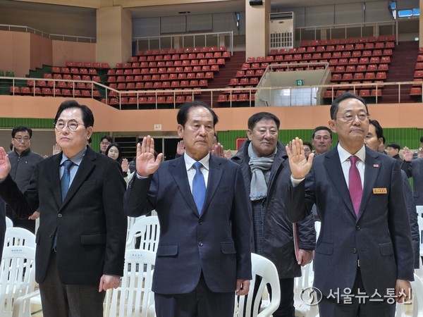 ▲법질서 바로세우기 한마음 대회(사진 = 해남지역범방위)2025.11.18, snakorea.rc@gmail.com , *재판매 및 DB 금지