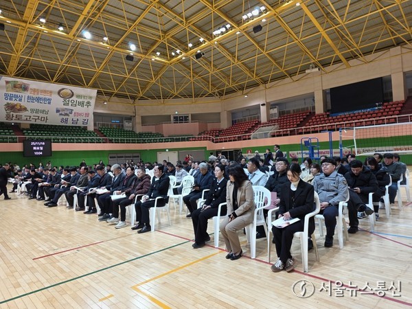 2025.11.18, snakorea.rc@gmail.com , *재판매 및 DB 금지