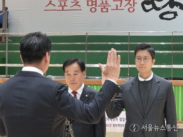 2025.11.18, snakorea.rc@gmail.com , *재판매 및 DB 금지