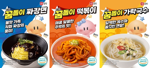 꿈돌이는 라면을 시작으로 막걸리, 호두과자, 누룽지, 김, 밀키트(짜장, 떡볶이, 우동) 등 여러 상품과 콜라보를 하면서 라면 100만개 판매, 호두과자 1억 매출 달성 등 지역의 경제 활성화에도 큰 기여를 하고있다.2025.11.18, snakorea.rc@gmail.com , *재판매 및 DB 금지