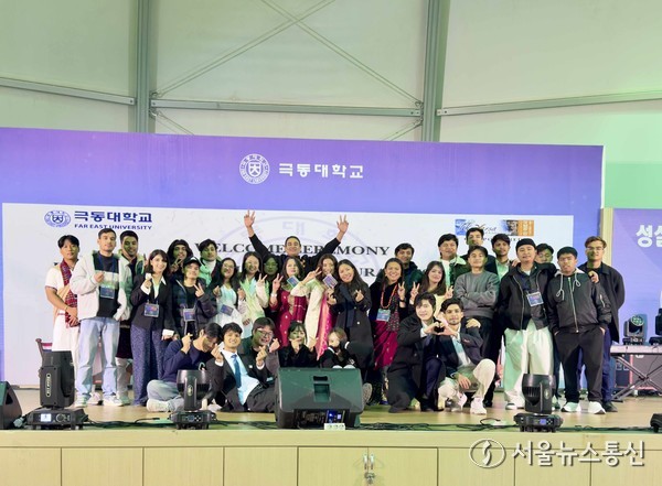 유학생 문화축제./ (사진= 극동대학교 제공)