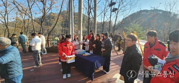 ‘한반도 횡단’ 동서트레일 지역 내 조성 준공 걷기행사(제공=청주시) *재판매 및 DB 금지