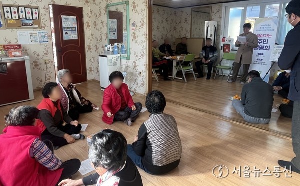 2025.11.19, snakorea.rc@gmail.com , *재판매 및 DB 금지