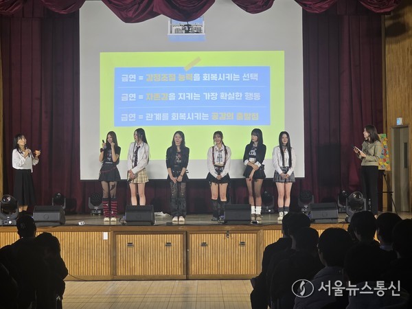 충북교육청, 노담 청소년 감성 토크 콘서트 개최 사진 *재판매 및 DB 금지