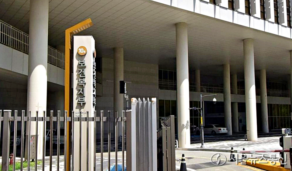 질병관리청이 남성과 여성의 신체적 차이가 건강과 질병에 미치는 영향을 과학적으로 규명하기 위한 논의의 장을 열었다. (보건복지부) / 사진 = 서울뉴스통신 DB