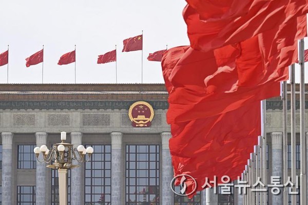 사진=신화/서울뉴스통신. 2025.11.19, snakorea.rc@gmail.com , *재판매 및 DB 금지