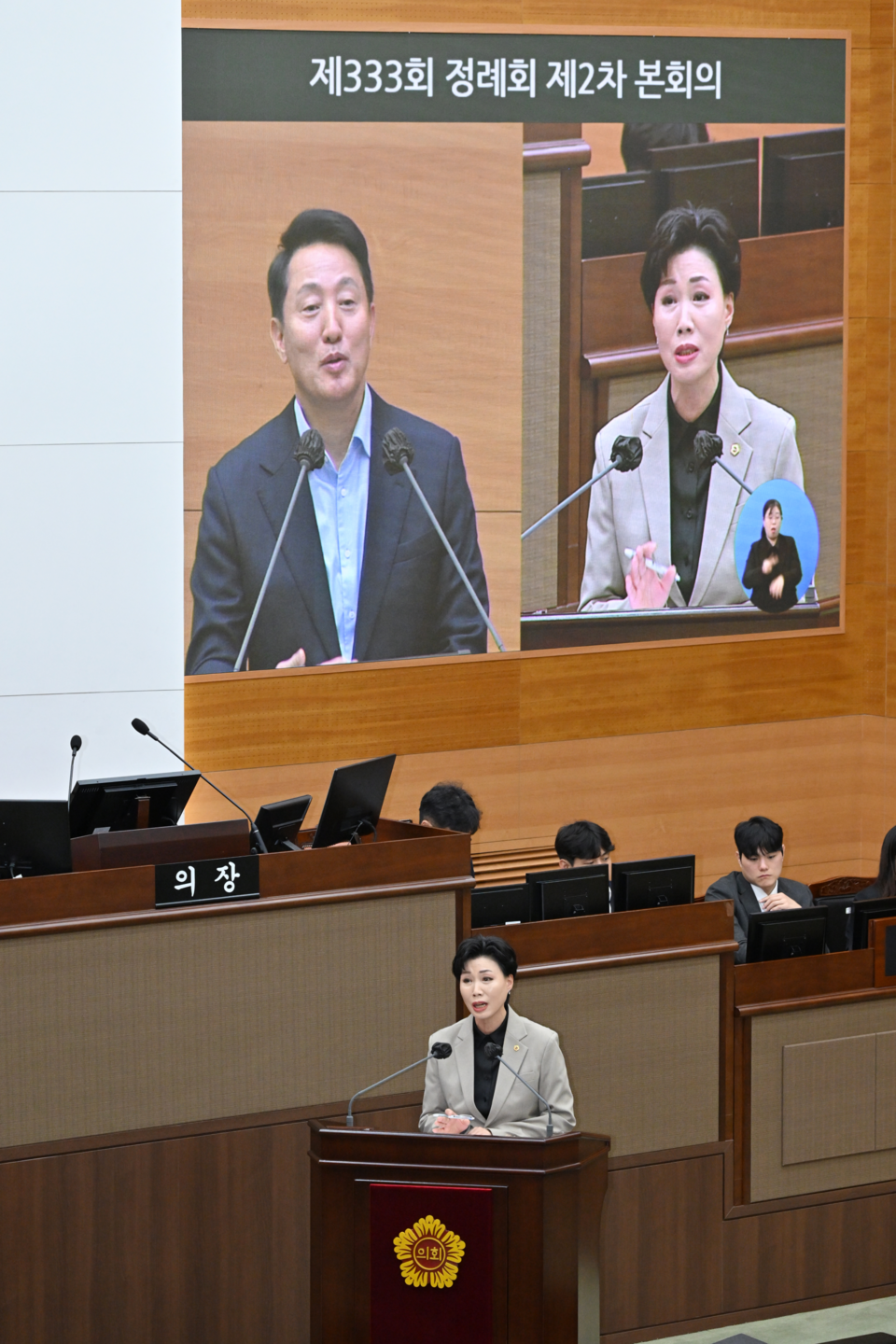 최재란 의원이 18일 열린 서울시의회 제333회 정례회 제2차 본회의 시정질문에서 오세훈 시장에게 질의하고 있다. (사진=서울시의회 제공) 2025.11.19, snakorea.rc@gmail.com , *재판매 및 DB 금지