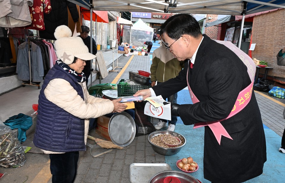 양주시, 시민 대상 안전문화 캠페인 실시…생활 속 안전 실천 강조1 2025.11.18 / 양주시