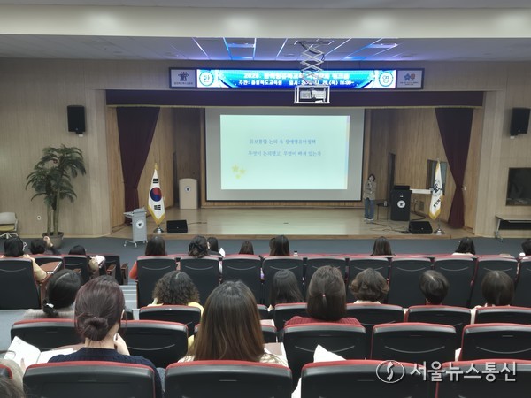 충북교육청, 2025 장애영유아교육 역량강화 워크숍 개최 사진  *재판매 및 DB 금지