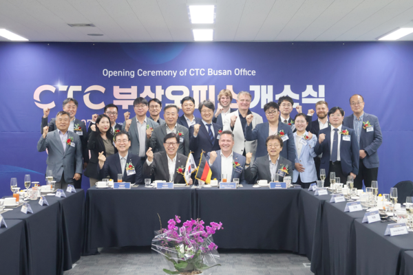 부산시는 글로벌 우주 항공 방위 산업 선도기업 에어버스의 계열사인 'CTC'의 연구개발(R&D) 부산 오피스를 유치하고, 본격적인 미래항공 클러스터 구축에 나선다고 밝혔다.