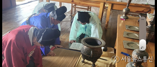 ▲고유례 봉행(사진 = 해남향교)2025.11.20, snakorea.rc@gmail.com , *재판매 및 DB 금지