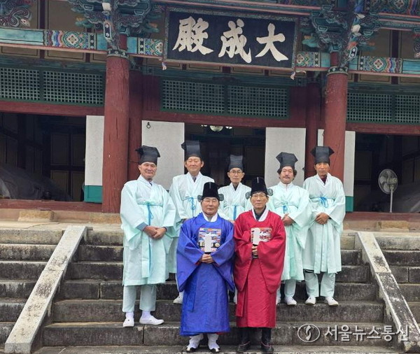 ▲김영종 민주평통 해남협의회장 고유례 봉행(사진 = 해남향교)2025.11.20, snakorea.rc@gmail.com , *재판매 및 DB 금지