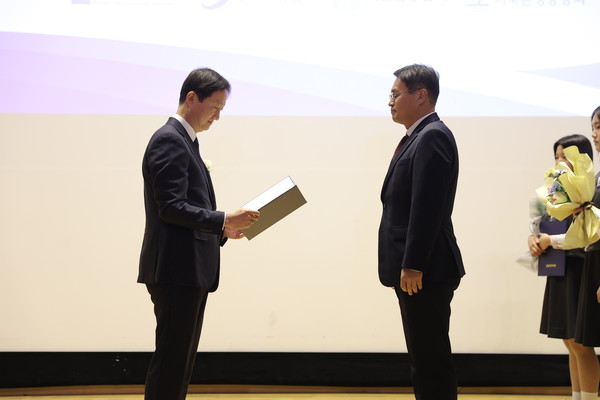 2025.11.20, snakorea.rc@gmail.com , *재판매 및 DB 금지