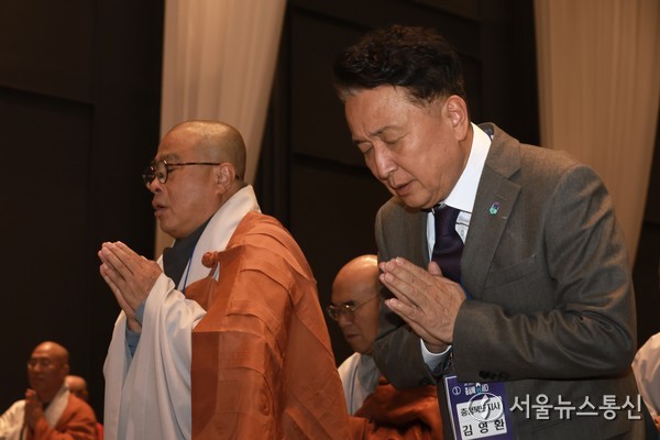 2025년 도불협의회 *재판매 및 DB 금지