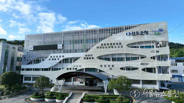 ▲완도군 청사(사진 = 완도군)2025.11.21, snakorea.rc@gmail.com , *재판매 및 DB 금지