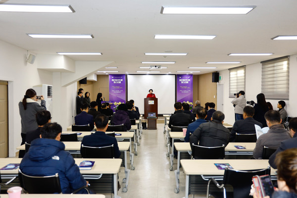 이천시(시장 김경희)는 11월 20일 ‘2025 이천시 첨단방산드론 페스티벌’을 맞아 방위·드론 산업 기업을 대상으로 ‘2025 이천시 투자유치 설명회’를 개최했다. [사진=이천시]